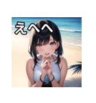 海デートファッション女子（個別スタンプ：36）