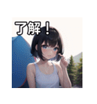 キャンプデート女子（個別スタンプ：2）