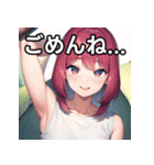 キャンプデート女子（個別スタンプ：4）