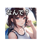 キャンプデート女子（個別スタンプ：5）
