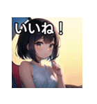 キャンプデート女子（個別スタンプ：8）
