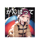 キャンプデート女子（個別スタンプ：11）