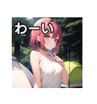 キャンプデート女子（個別スタンプ：14）
