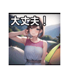 キャンプデート女子（個別スタンプ：15）