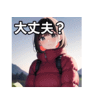 キャンプデート女子（個別スタンプ：16）