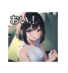 キャンプデート女子（個別スタンプ：19）