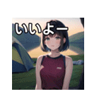 キャンプデート女子（個別スタンプ：22）