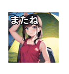 キャンプデート女子（個別スタンプ：23）