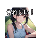 キャンプデート女子（個別スタンプ：24）