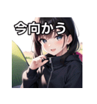 キャンプデート女子（個別スタンプ：26）