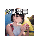 キャンプデート女子（個別スタンプ：27）