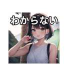 キャンプデート女子（個別スタンプ：30）