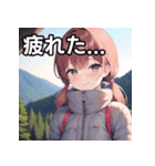 キャンプデート女子（個別スタンプ：31）