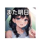 キャンプデート女子（個別スタンプ：32）