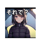 キャンプデート女子（個別スタンプ：39）