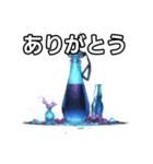 【おしゃべり用】ポーション（個別スタンプ：3）