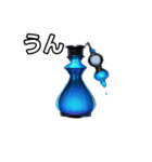 【おしゃべり用】ポーション（個別スタンプ：38）