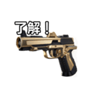 【おしゃべり用】金色の拳銃（個別スタンプ：2）
