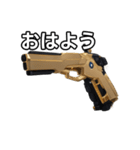【おしゃべり用】金色の拳銃（個別スタンプ：6）