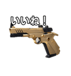 【おしゃべり用】金色の拳銃（個別スタンプ：8）