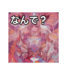 恋愛運上昇スタンプ（個別スタンプ：5）