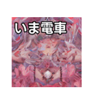 恋愛運上昇スタンプ（個別スタンプ：27）