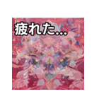 恋愛運上昇スタンプ（個別スタンプ：31）