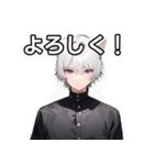 猫耳銀髪男子8（個別スタンプ：1）