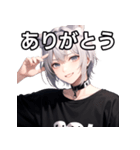 猫耳銀髪男子8（個別スタンプ：3）