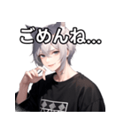 猫耳銀髪男子8（個別スタンプ：4）