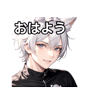 猫耳銀髪男子8（個別スタンプ：6）
