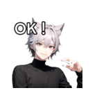 猫耳銀髪男子8（個別スタンプ：9）