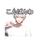 猫耳銀髪男子8（個別スタンプ：18）