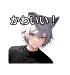 猫耳銀髪男子8（個別スタンプ：20）