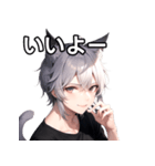猫耳銀髪男子8（個別スタンプ：22）