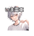 猫耳銀髪男子8（個別スタンプ：27）