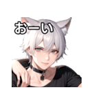 猫耳銀髪男子8（個別スタンプ：28）