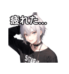 猫耳銀髪男子8（個別スタンプ：31）