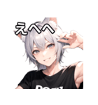 猫耳銀髪男子8（個別スタンプ：36）