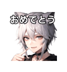 猫耳銀髪男子8（個別スタンプ：37）