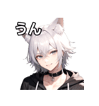 猫耳銀髪男子8（個別スタンプ：38）