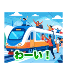 新幹線キッキー（個別スタンプ：5）