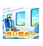新幹線キッキー（個別スタンプ：15）