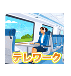 新幹線キッキー（個別スタンプ：18）