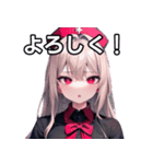 闇ナース女子スタンプ（個別スタンプ：1）