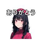 闇ナース女子スタンプ（個別スタンプ：3）
