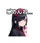 闇ナース女子スタンプ（個別スタンプ：4）