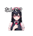闇ナース女子スタンプ（個別スタンプ：5）