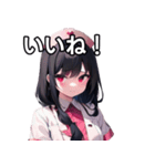 闇ナース女子スタンプ（個別スタンプ：8）