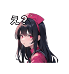 闇ナース女子スタンプ（個別スタンプ：12）